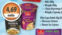 DUO-TES Vifon Zupa Kubek oferta