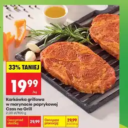 Biedronka Karkówka grillowa w marynacie paprykowej Czas na Grill oferta