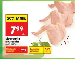 Biedronka Skrzydełka z kurczaka oferta