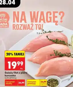 Biedronka Świeży filet z piersi kurczaka oferta