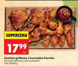 Biedronka Zestaw grillowy z kurczaka Farmio skrzydło dzielone udo podudzie oferta