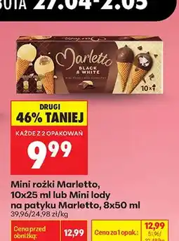 Biedronka Mini rożki Marletto Black White oferta