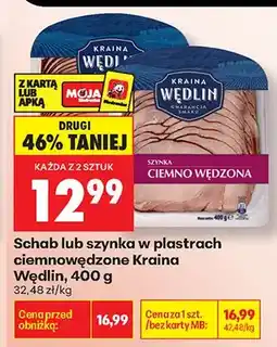 Biedronka Schab w plastrach ciemnowędzony Kraina Wędlin oferta
