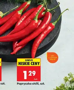 Biedronka Papryczka chilli oferta