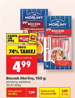 Biedronka Boczek wędzony Morliny oferta
