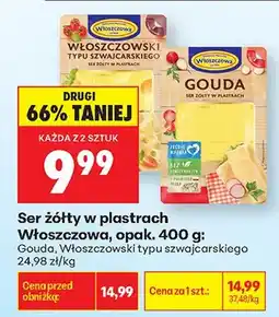Biedronka Ser żółty w plastrach Włoszczowa Gouda oferta