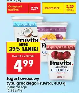 Biedronka Jogurt owocowy typu greckiego Fruvita kokosowy oferta