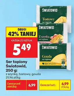 Biedronka Ser topiony z szynką Światowid oferta