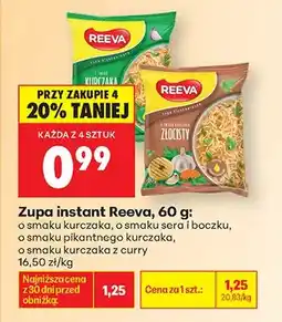 Biedronka Zupa instant o smaku kurczaka z curry Reeva oferta