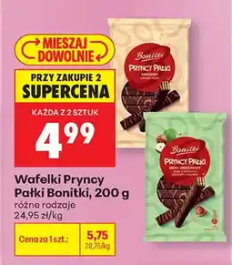 Biedronka Wafelki Pryncy Pałki Bonitki kakaowy oferta