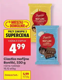 Biedronka Ciastka mafijne Bonitki o smaku śmietankowo-cytrynowym oferta
