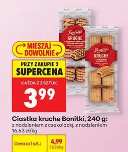 Biedronka Ciastka kruche Bonitki z nadzieniem z czekolady oferta
