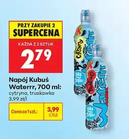 Biedronka Napój Kubuś Waterrr cytryna oferta