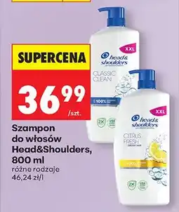 Biedronka Szampon do włosów Head&Shoulders XXL oferta