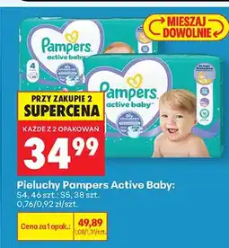 Biedronka Pieluchy Pampers Active Baby S4 oferta