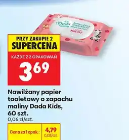 Biedronka Nawilżany papier toaletowy o zapachu maliny Dada Kids oferta