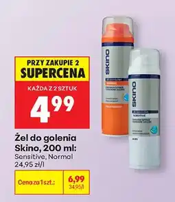 Biedronka Żel do golenia Skino Sensitive oferta