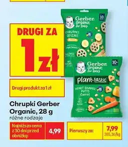 Biedronka Chrupki Gerber Organic bananowe oferta