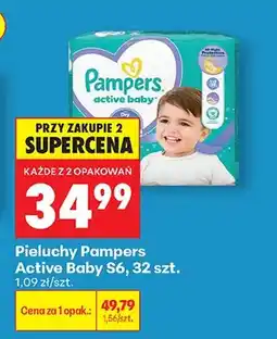 Biedronka Pieluchy Pampers Active Baby S6 oferta
