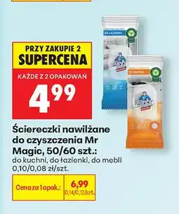 Biedronka Ściereczki nawilżane do czyszczenia Mr Magic do kuchni oferta