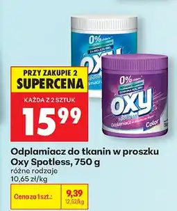 Biedronka Odplamiacz do tkanin w proszku Oxy Spotless oferta