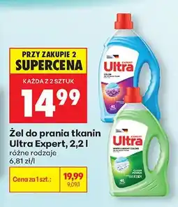 Biedronka Żel do prania tkanin Ultra Expert Color oferta