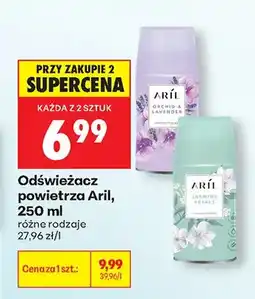 Biedronka Odświeżacz powietrza Aril Orchid & Lavender oferta