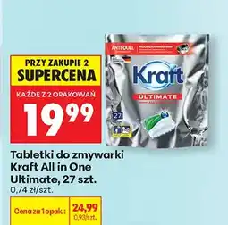 Biedronka Tabletki do zmywarki Kraft All in One Ultimate oferta
