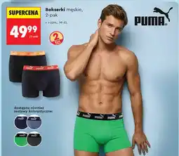 Biedronka Bokserki męskie Puma 2-pak rozm. M-XL oferta