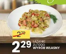 Wafelek Wyrób własny Łazanki oferta