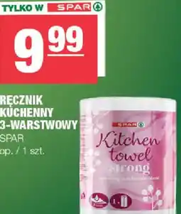 EuroSPAR Ręcznik kuchenny 3-warstwowy oferta