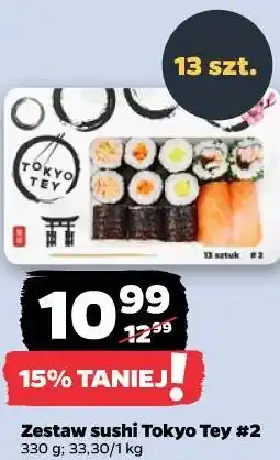Netto Zestaw sushi Tokyo Tey #2 oferta