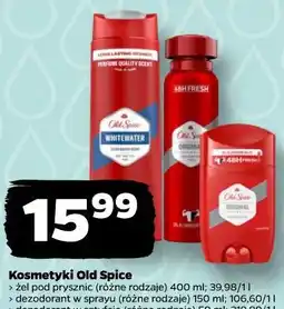 Netto Kosmetyki Old Spice (żel pod prysznic, dezodorant w sprayu, dezodorant w sztyfcie) oferta