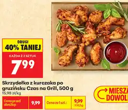Biedronka Skrzydełka z kurczaka po gruzińsku Czas na Grill oferta
