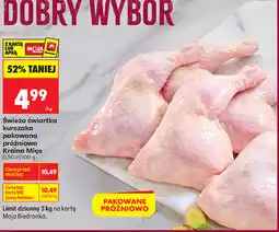 Biedronka Świeża ćwiartka kurczaka pakowana próżniowo Kraina Mięs oferta