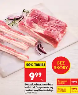 Biedronka Boczek wieprzowy bez kości i skóry pakowany próżniowo Kraina Mięs oferta
