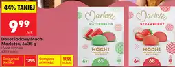 Biedronka Deser lodowy Mochi Marletto oferta