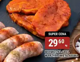 bi1 Mix mięs na grill oferta