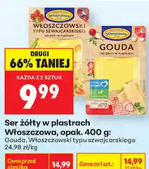 Biedronka Ser żółty w plastrach Włoszczowa, opak oferta