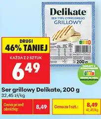 Biedronka Ser grillowy Delikate oferta