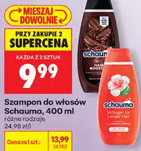 Biedronka Szampon do włosów Schauma oferta