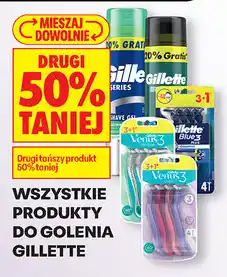 Biedronka WSZYSTKIE PRODUKTY DO GOLENIA GILLETTE oferta