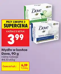 Biedronka Mydło w kostce Dove oferta