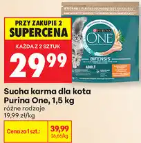 Biedronka Sucha karma dla kota Purina One oferta
