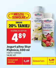 Biedronka Jogurt pitny Skyr Piątnica oferta