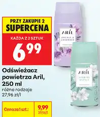 Biedronka Odświeżacz powietrza Aril oferta