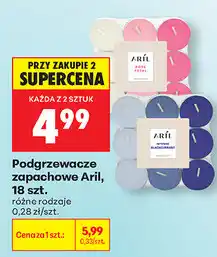 Biedronka Podgrzewacze zapachowe Aril, 18 szt oferta