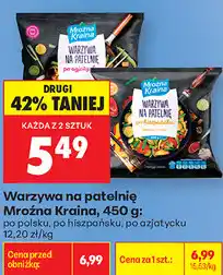 Biedronka Warzywa na patelnię Mroźna Kraina, 450 g oferta