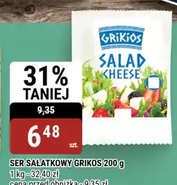 bi1 Grikios Ser sałatkowy oferta