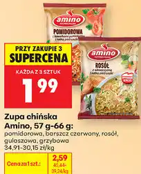 Biedronka Zupa chińska Amino, 57 g-66 g oferta